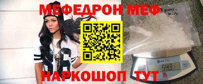 марихуана Новокубанск