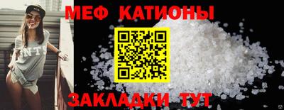 наркотики Новозыбков