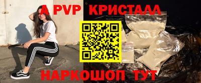 бошки Нягань