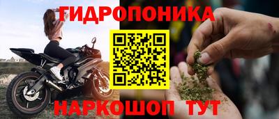 бошки Нягань