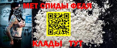 марихуана Новокубанск