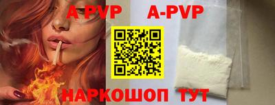 бошки Нягань