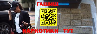винт Новодвинск