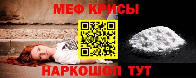 марихуана Новокубанск