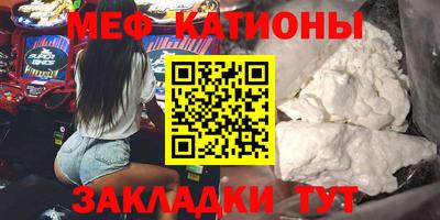 винт Новодвинск