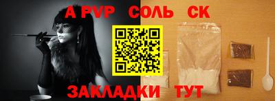 бошки Нягань