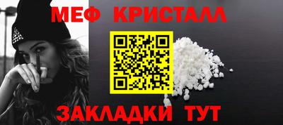 винт Новодвинск